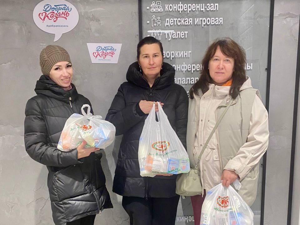 Ко Дню доброты ЗМК поддержал семьи, где воспитываются дети с ОВЗ