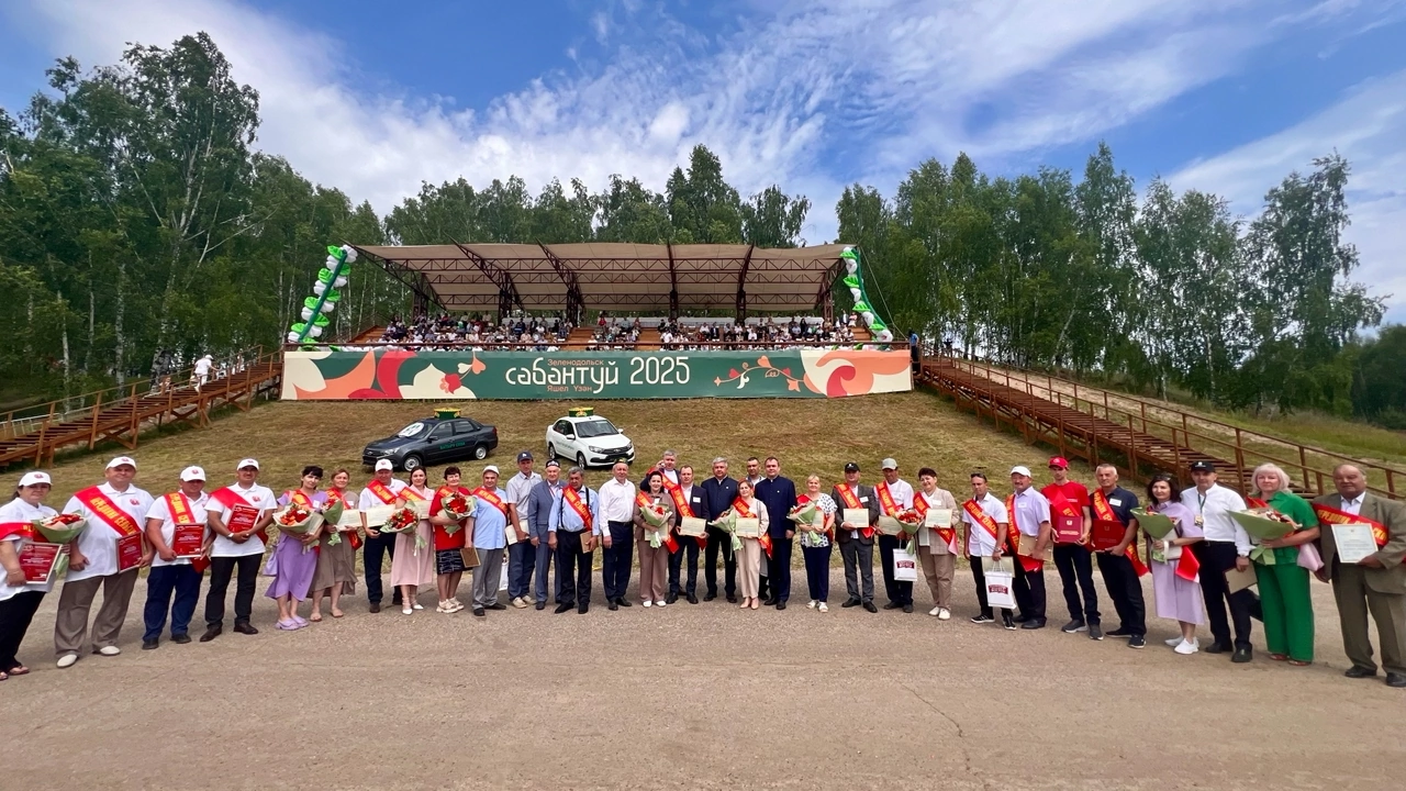 Сила традиций и труда: сотрудники ЗМК получили заслуженные награды на празднике Сабантуя