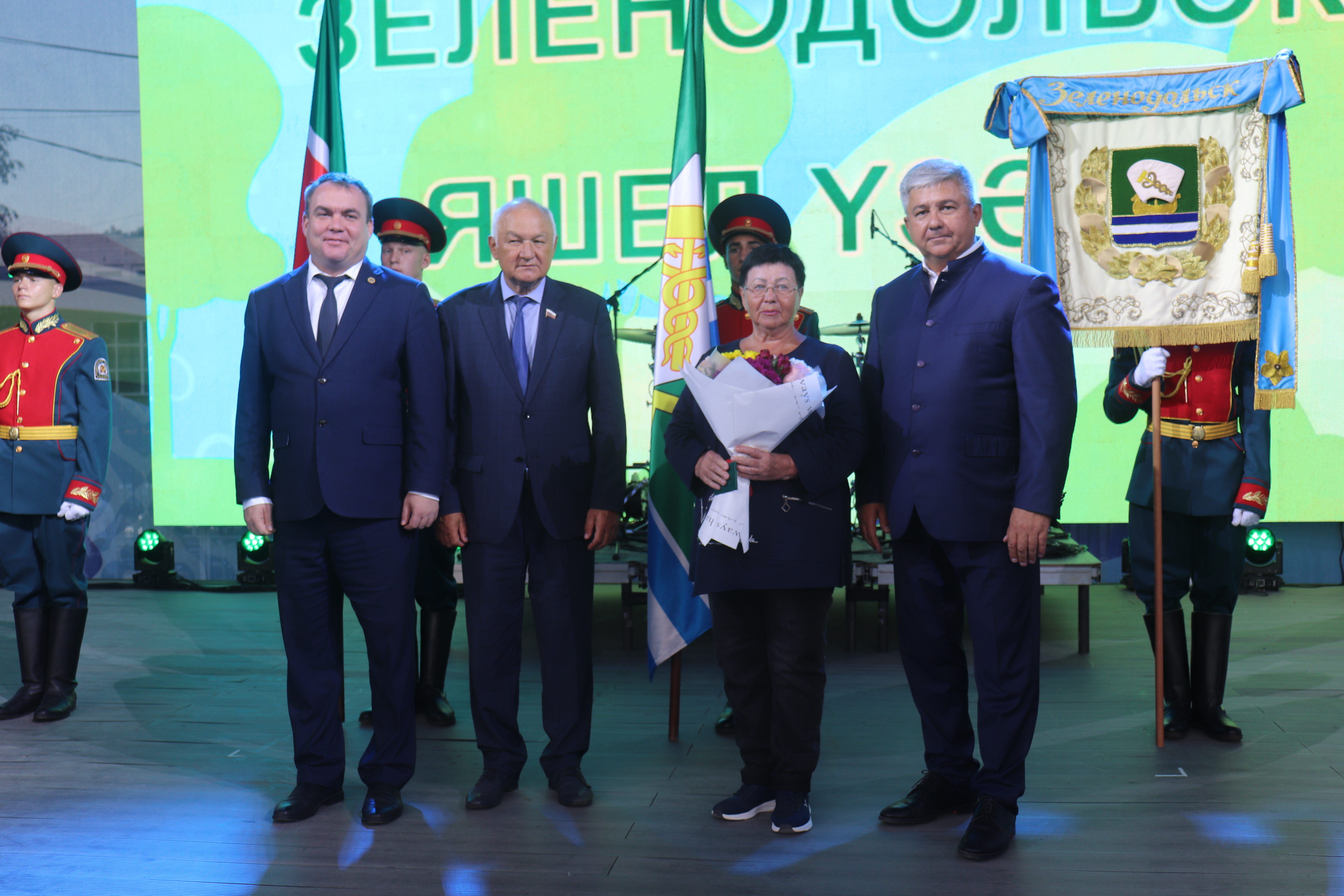 Сотрудники ЗМК получили почетные награды