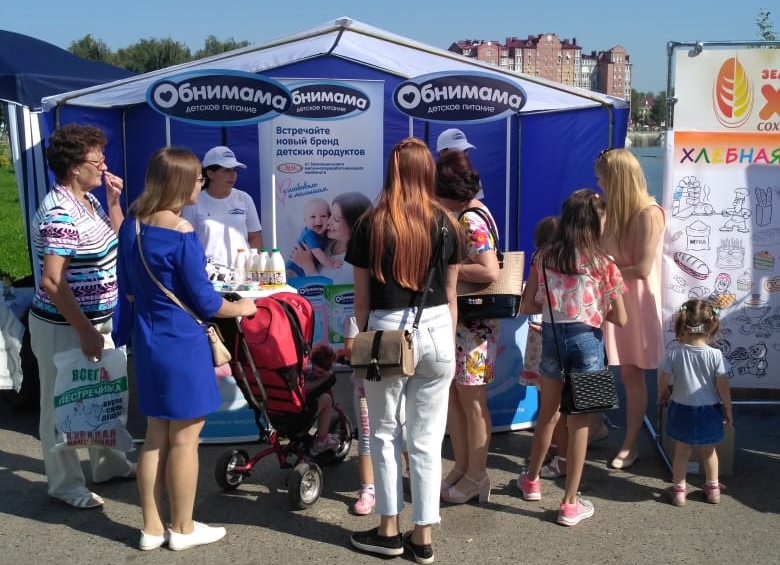 Зеленодольск