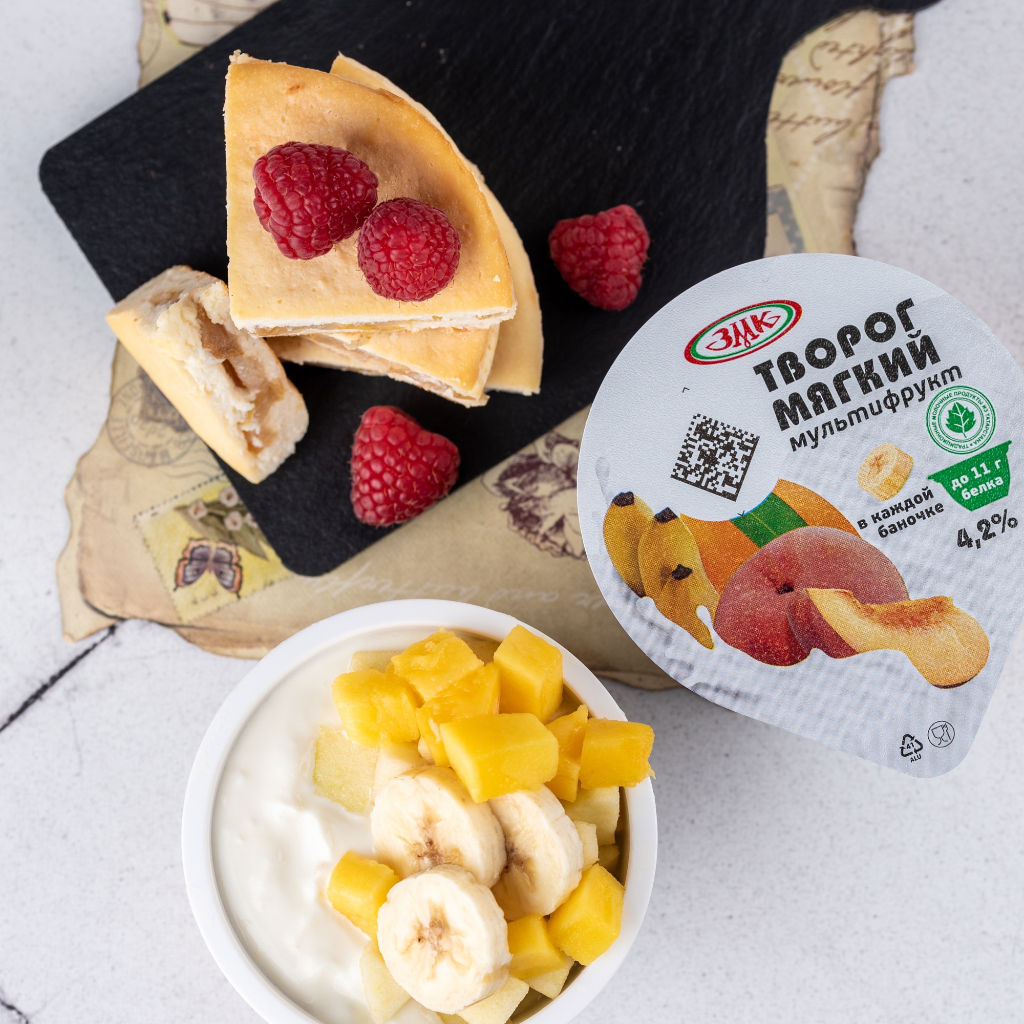 В линейке мягких творогов «Очень важная корова» появился новый вкус 