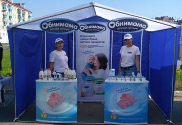 Зеленодольск