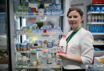 Золотая Осень