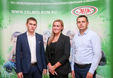 Сотрудники