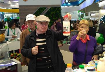 Золотая Осень