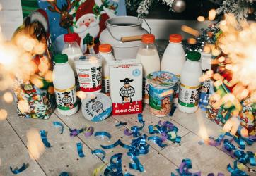 Продукция АО "ЗМК"