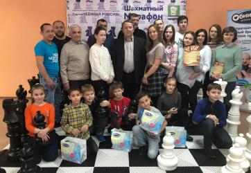 Шахматный турнир