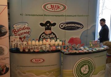 Дегустация Чистополь