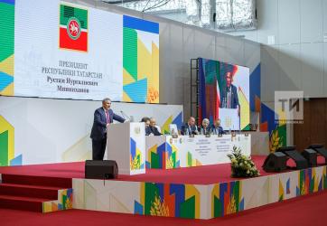 Поволжский форум