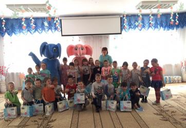 Детский садик 20