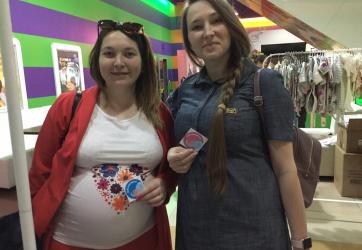 Форум для беременных