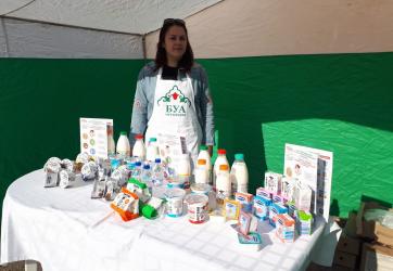 Дегустация