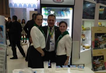 Золотая осень