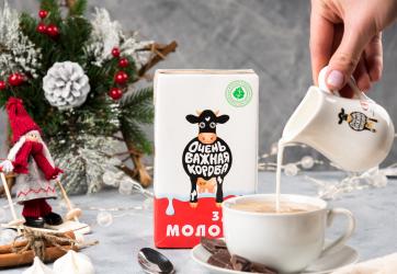 новогоднее фото