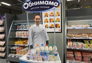 Стенд АО "ЗМК"