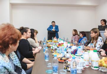 Дегустация