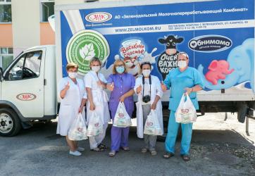 Зеленодольская ЦРБ