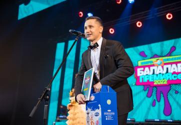 ЗМК стал спонсором конкурса «Балалар Премиясе 2022» в Казани
