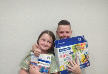 ЗМК помог собраться в школу 