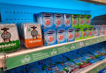 Объем выпуска готовой продукции ЗМК вырос на 31,3%