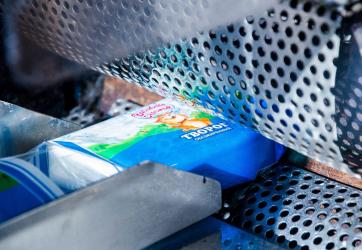 Объем выпуска готовой продукции ЗМК вырос на 15%