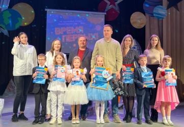  ЗМК стал спонсором конкурса «Первоклассник года — 2023»