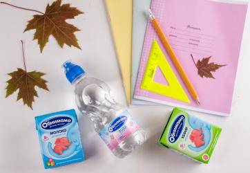 ЗМК помог собраться в школу более 400 детям