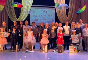 ЗМК поддержал проведение конкурса «Первоклассник года — 2023» 