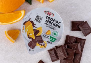 ЗМК расширил линейку мягких творогов «Очень важная корова» 