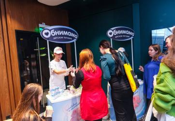 ЗМК поддержал форум «Больше рожать и здорово жить»