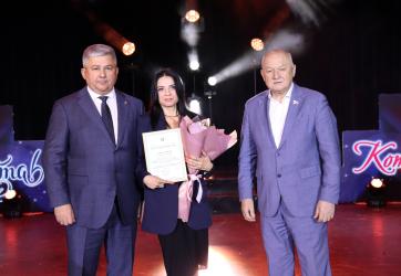 Эльвира Зайнуллина получила благодарность Минсельхоза РФ