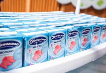 Продукция бренда «Обнимама» победила в конкурсе «Лучшие товары и услуги Республики Татарстан»