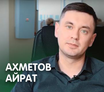 Для чего нужна система «Меркурий»?