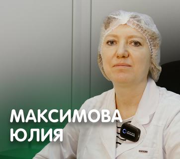 Как на ЗМК появляются новые продукты?