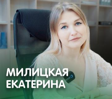Как продукция ЗМК доставляется в магазины?