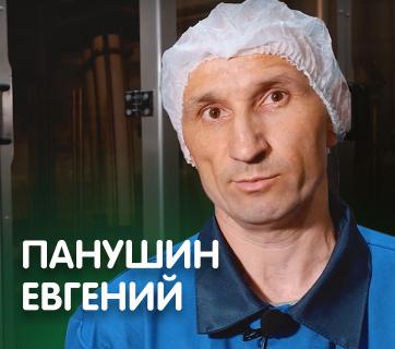 Как работает оборудование на ЗМК?