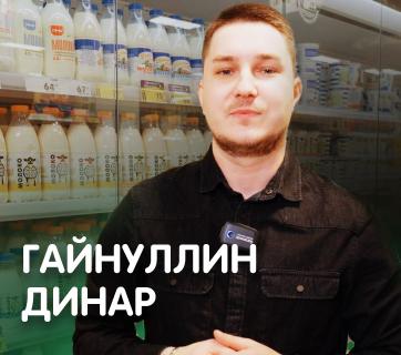 Зачем нужна красивая выкладка продуктов в магазине?