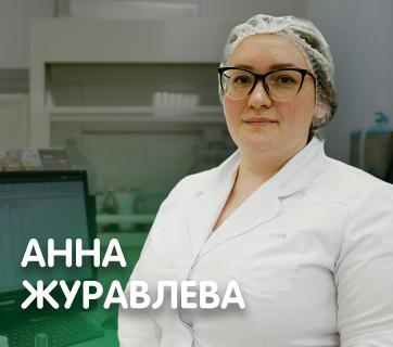 Зачем нужна библиотека образцов продуктов на ЗМК?