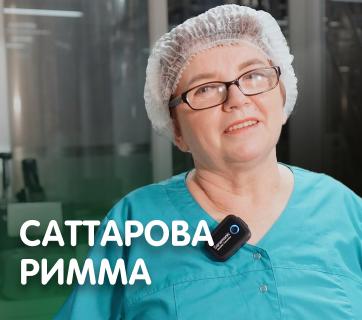 Как ЗМК производит сливочное масло?