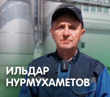 Для чего на ЗМК отбирают пробы молока-сырья?