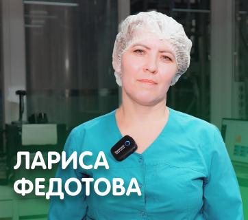 Как ЗМК производит творог?