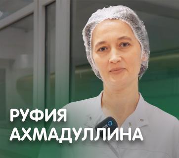 Как на ЗМК контролируется производство сыров?