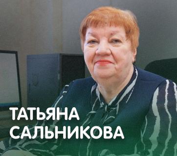 Как на ЗМК контролируют все этапы производства?