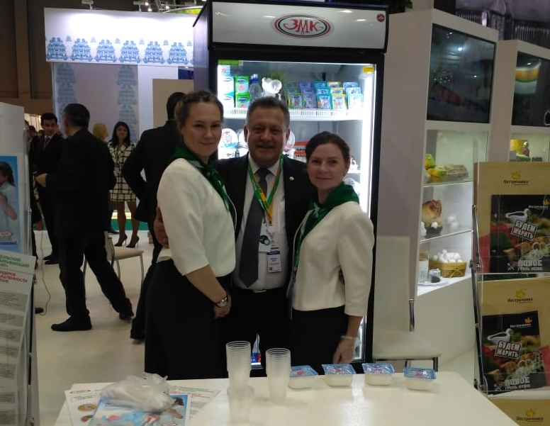 Золотая осень