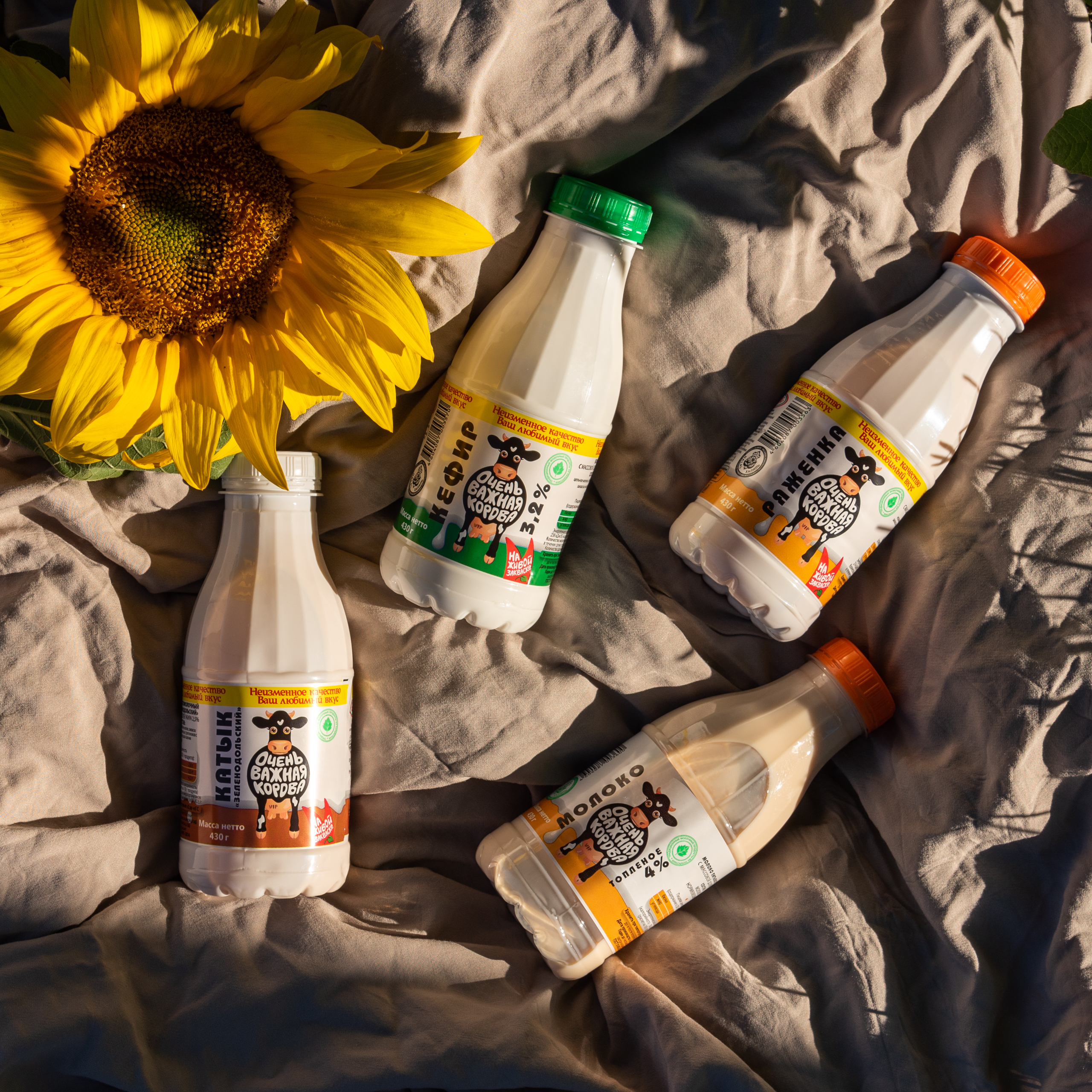 Продукция ЗМК