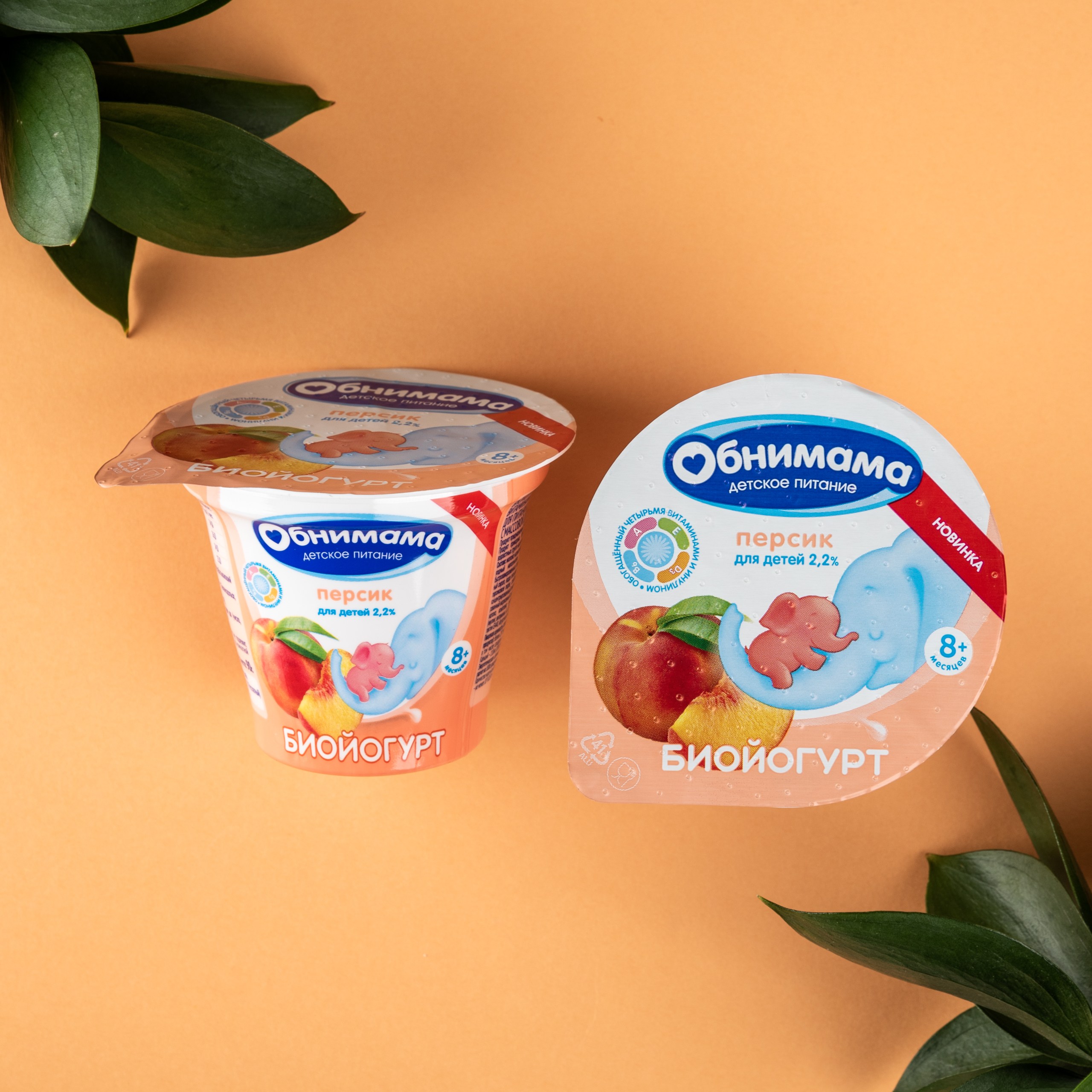 Биойогурт с персиком