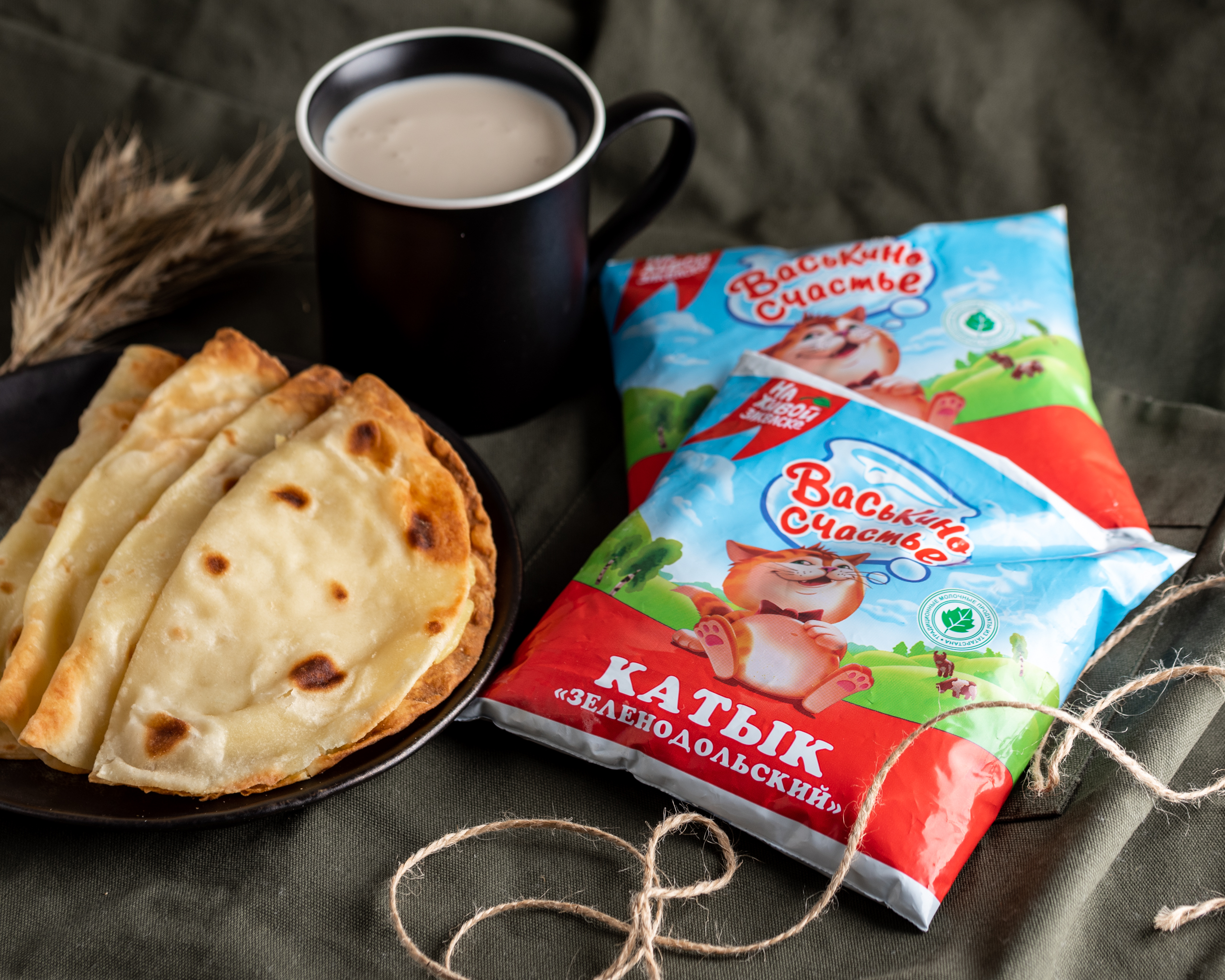 катык Зеленодольский 2