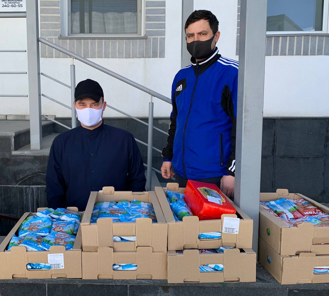 Волонтеры фонда "Ярдэм"