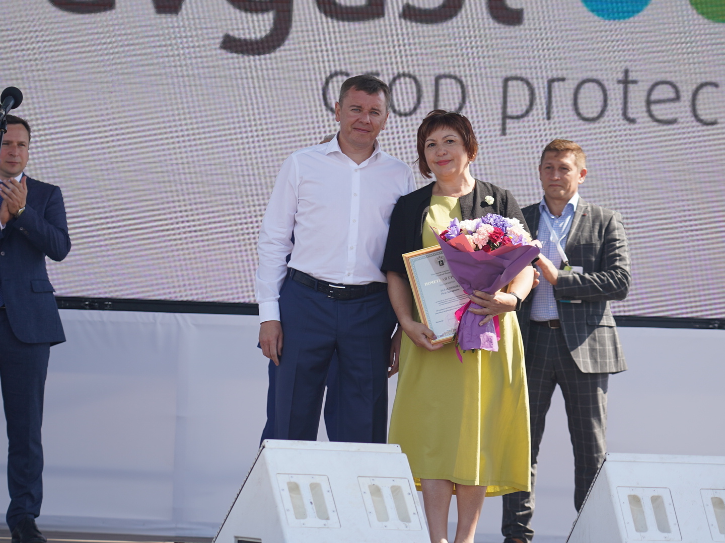 Роза Залаединова