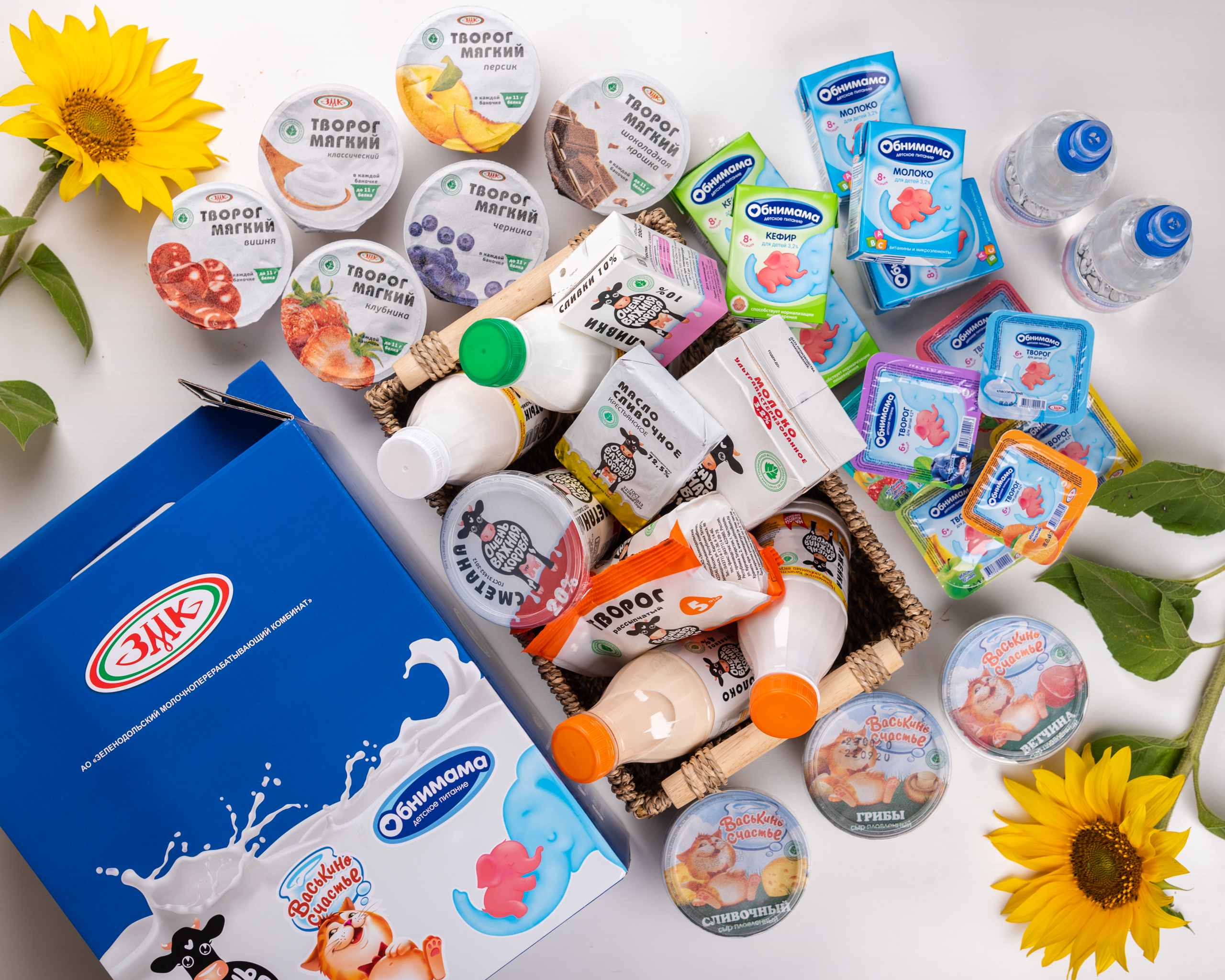 Поздравление пенсионеров